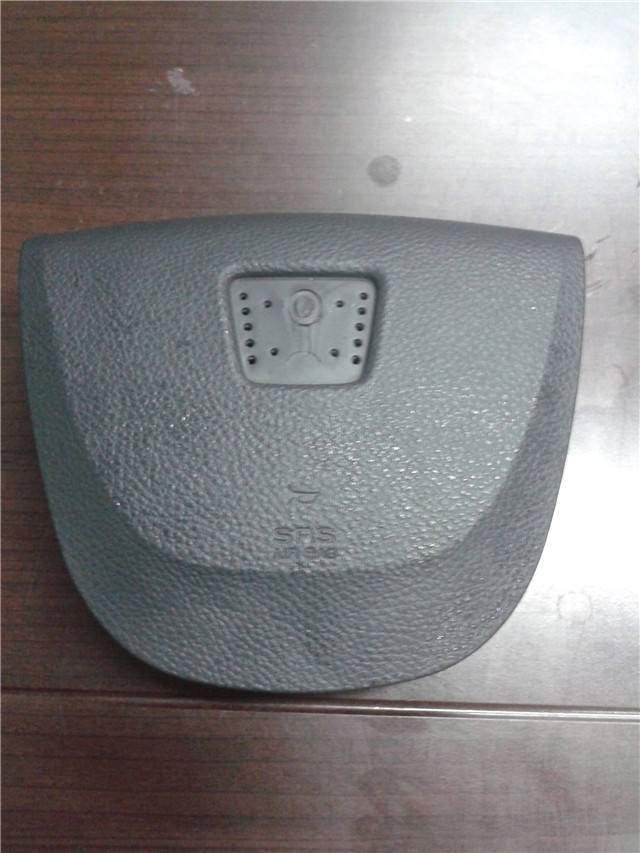 汽車(chē)內(nèi)飾件噴漆